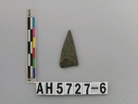 藏品(磨製石鏃)的圖片